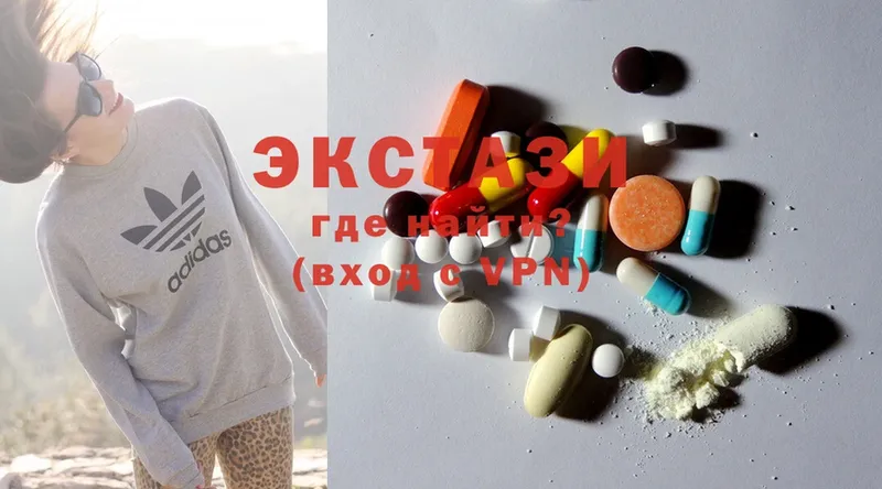 сайты даркнета формула  Каргат  Ecstasy DUBAI  купить  сайты 