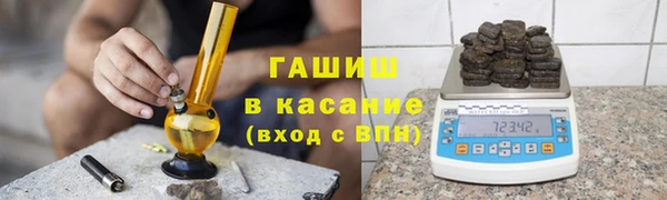 каннабис Зеленодольск