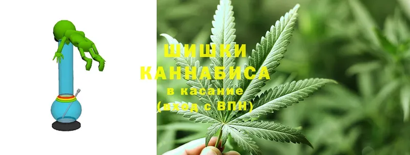 Марихуана Ganja  кракен сайт  shop телеграм  наркота  Каргат 